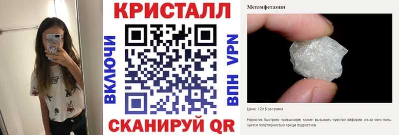 Amphetamine Розовый  Купить  Горбатов 