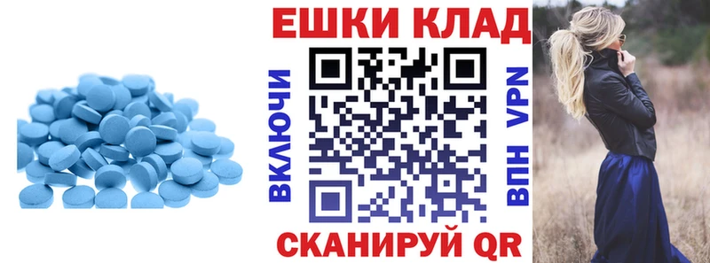 Ecstasy Cube  Купить где  Горбатов 