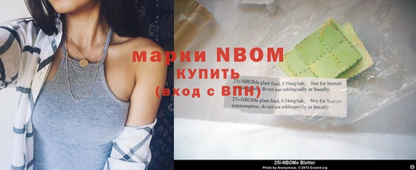 мяу мяу мука Волосово
