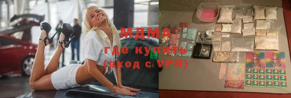 прущие крисы Вязники