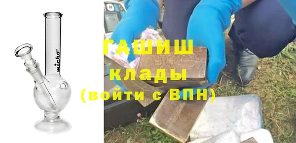 мяу мяу мука Волосово