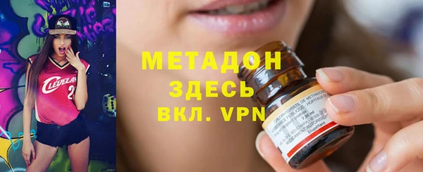 амф Вязьма