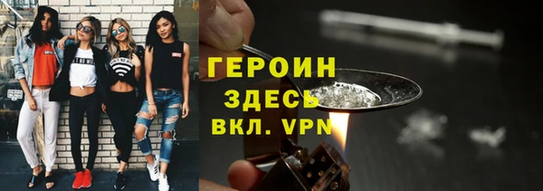 меф Вяземский