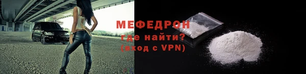 гашик Володарск