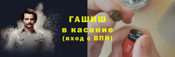 прущие крисы Вязники