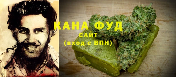 прущие крисы Вязники