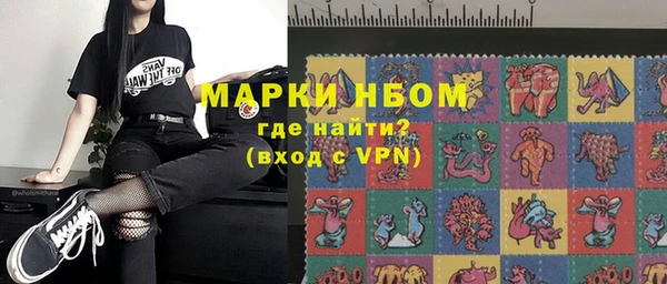 амф Вязьма