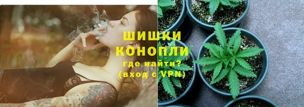 прущие крисы Вязники