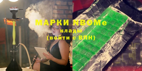амф Вязьма