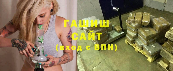 меф Вяземский