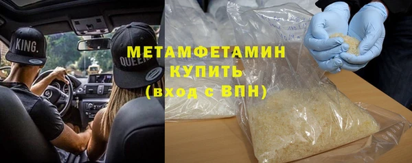 амф Вязьма