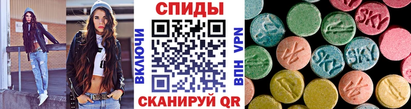 Купить  Горбатов  Метамфетамин мет 